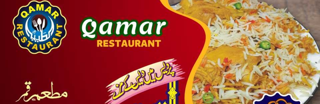 Qamar Restaurant Cover Image